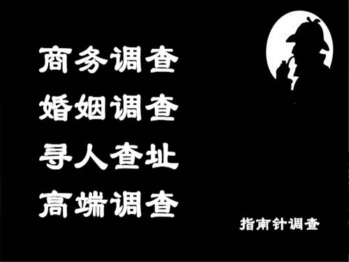 黑河侦探可以帮助解决怀疑有婚外情的问题吗